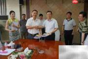 合同主要条款的确定方法