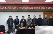 合同主要条款的确定方法
