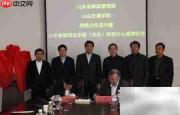 合同主要条款的确定方法