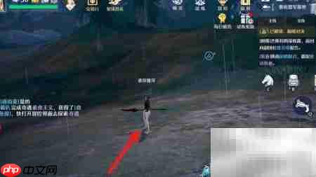 诺亚之心武器更换攻略