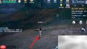 诺亚之心武器更换攻略