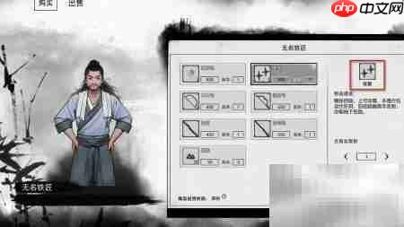 寒星获取攻略:刀剑江湖路