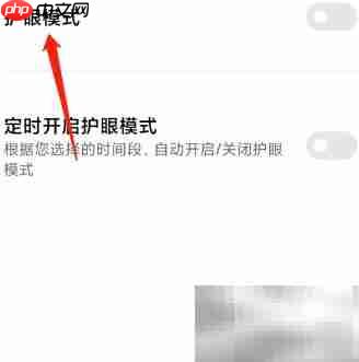 每天刷手机8小时,身体会怎样?