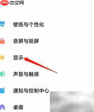 每天刷手机8小时,身体会怎样?