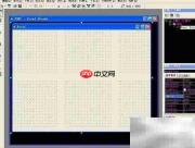 VB字母大小写转换技巧