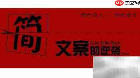 淘宝图片优化技巧