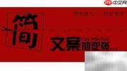 淘宝图片优化技巧