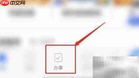公安联考失利后如何应对