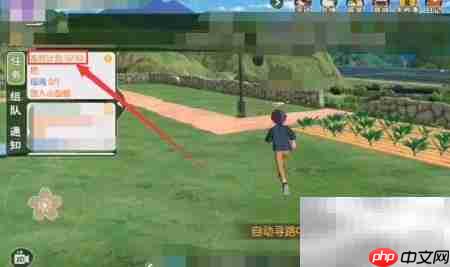 小森畜牧攻略