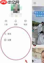 快手极速版和快手的区别是什么
