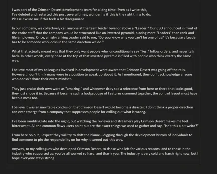 《红色沙漠》曝开发内幕：总监因权力斗争出局 盲目照搬其他游戏玩法