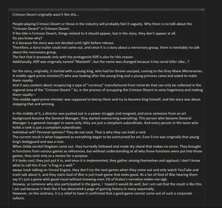 《红色沙漠》曝开发内幕：总监因权力斗争出局 盲目照搬其他游戏玩法