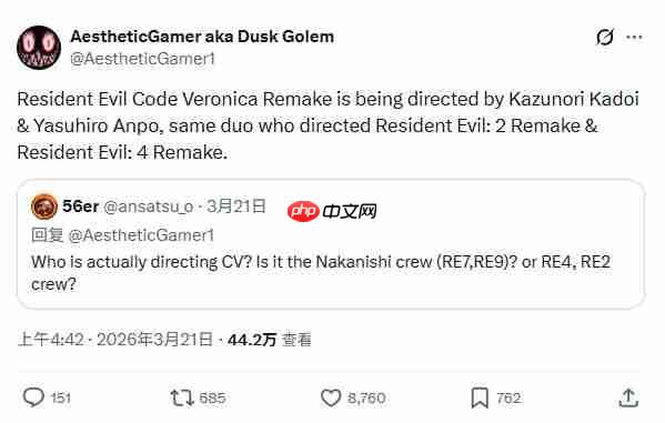 《生化危机:代号维罗妮卡 重制版》由《生化2》《生化4》导演执导