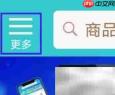 秦丝生意通在线客服联系方式