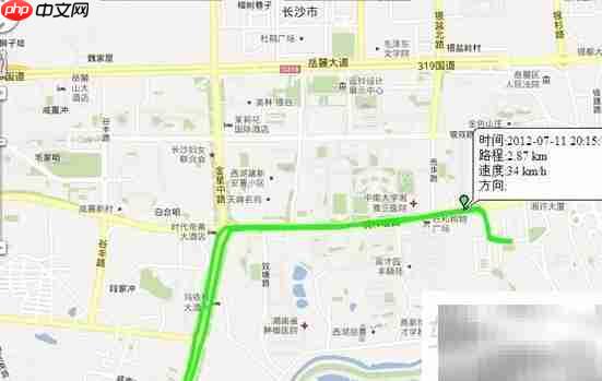 GPS定位器安装实拍