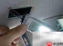 GPS定位器安装实拍