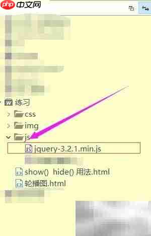JavaScript显示隐藏方法详解