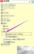 JavaScript显示隐藏方法详解