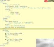 JavaScript显示隐藏方法详解