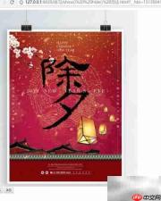 JavaScript显示隐藏方法详解