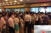 商品房定价策略解析