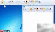 用Print Screen键轻松截图