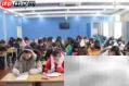 辅导员育人策略与实践