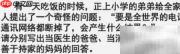 创新之道:从想法到实践