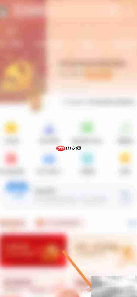 穗好办家政服务办理指南