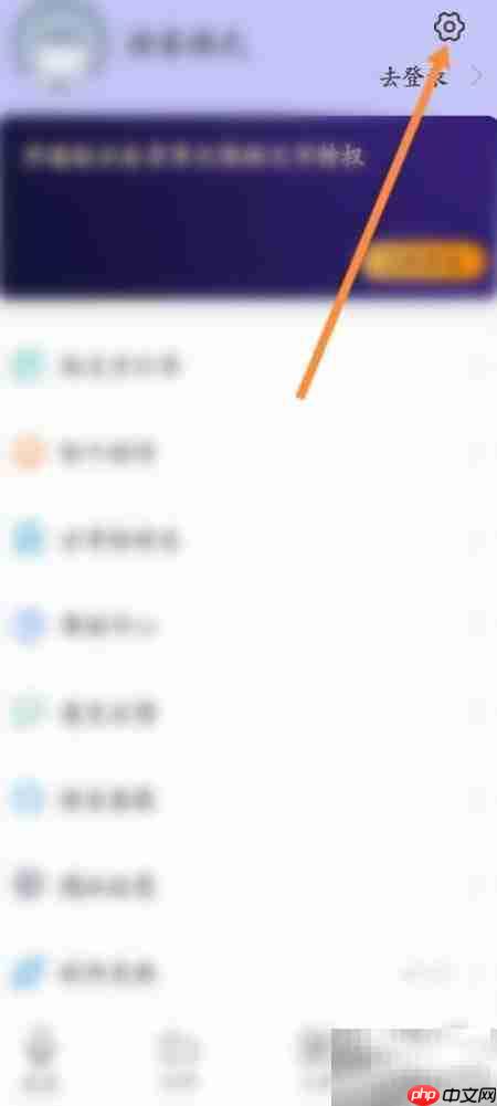 如何找回录音机删除的音频