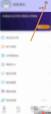 如何找回录音机删除的音频