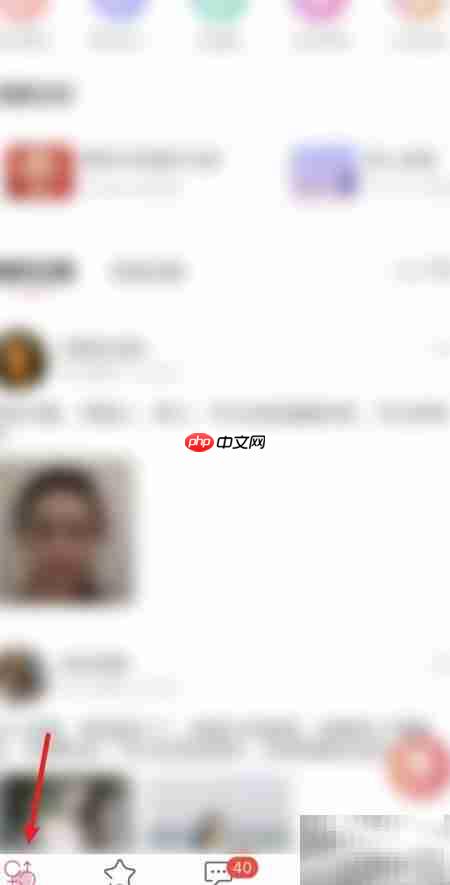 在线捡对象指南:轻松找到TA