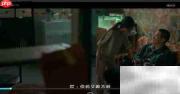 风影播放器4:3画面设置