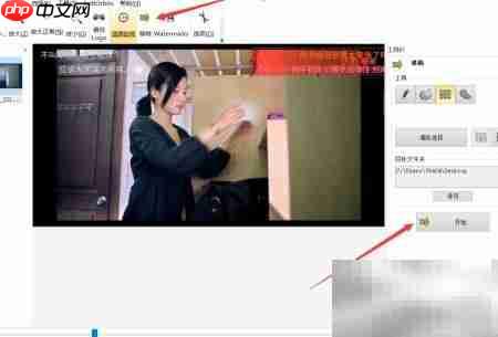 Remove Logo Now去水印时间选择技巧