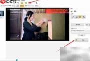 Remove Logo Now去水印时间选择技巧