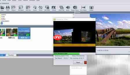 用ProShow Gold制作图片视频