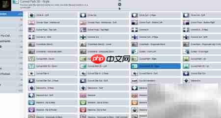 用ProShow Gold制作图片视频