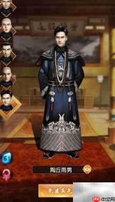 官升九品速成指南