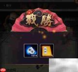 官升九品速成指南