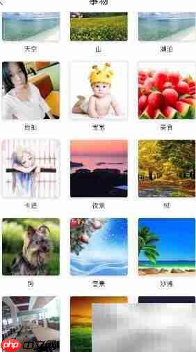 快速整理照片的软件推荐