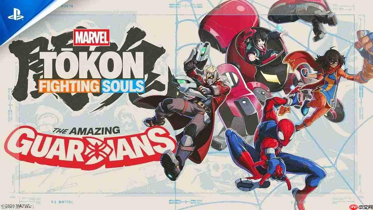 《漫威斗魂》“Amazing Guardians”新宣传片 潘妮·帕克加入