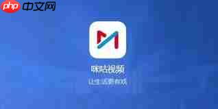 咪咕怎么投屏