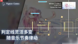phigros魔王曲in怎么解锁 phigros魔王曲IN解锁方法