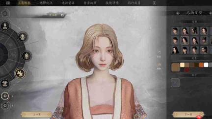 Steam新游周报：《奇异人生：重聚》登场！