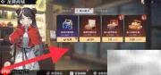 归龙潮新锐导演好礼领取