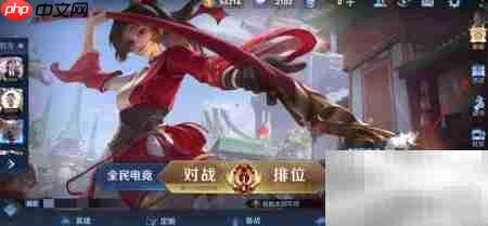 鲁班大师乓乓大师获取攻略