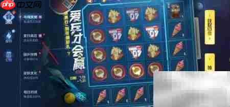 鲁班大师乓乓大师获取攻略