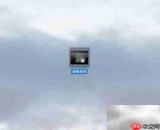 MAC QuickTime录屏使用指南