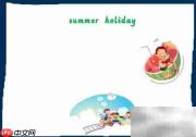 夏日假期手抄报创意设计