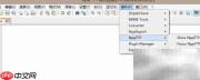 Notepad++插件安装指南